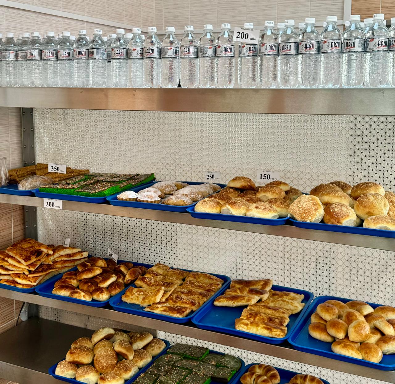 whatsapp image 2025 09 22 at 11.38.15