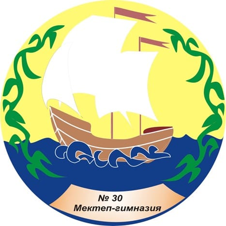 Эмблема школы