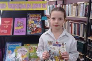 "Оқуға құштар мектеп" жоба \ Акция «Подари библиотеке книгу» 